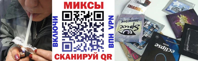 БУТИРАТ буратино Брюховецкая