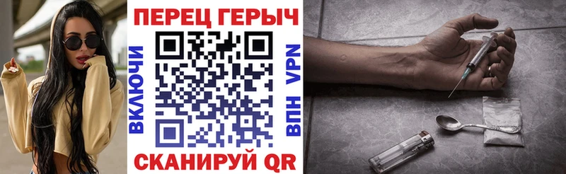 Героин Афган  это телеграм  Брюховецкая  blacksprut зеркало 