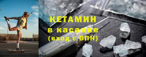 марки lsd Михайловск