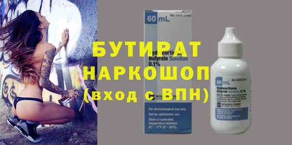 кокс Михайлов