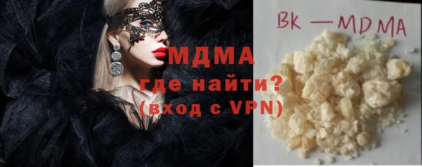 кокс Михайлов