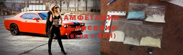 кокс Михайлов