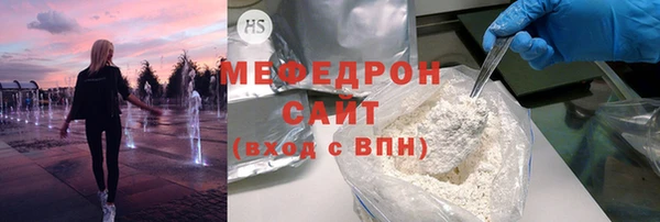 кокс Михайлов