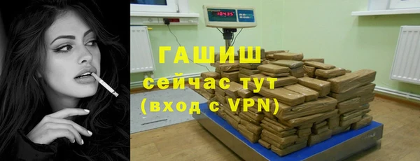 марки lsd Михайловск