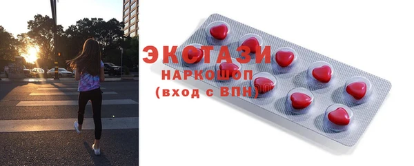 кокс Михайлов