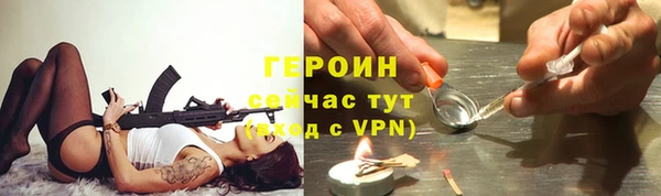 марки lsd Михайловск
