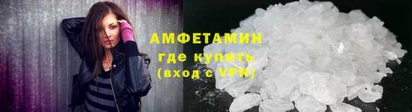 кокс Михайлов