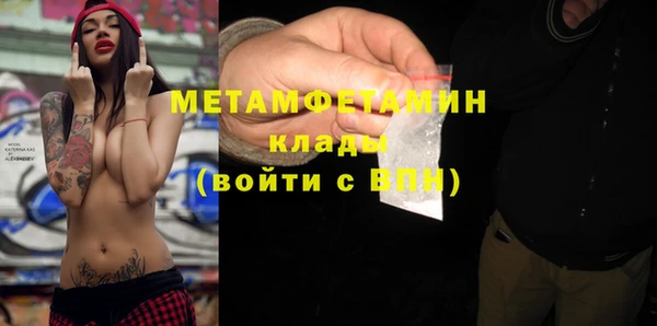 кокс Михайлов