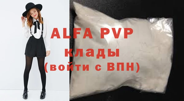 кокс Михайлов