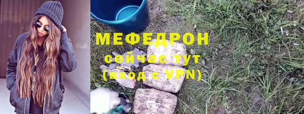 марки lsd Михайловск
