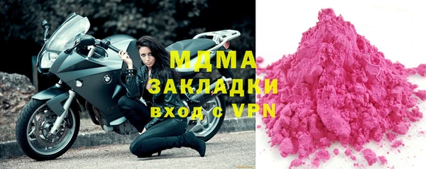 кокс Михайлов