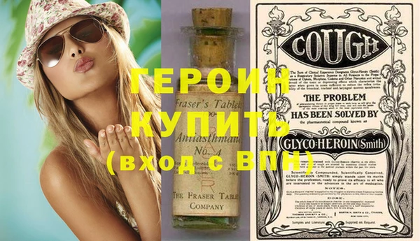 кокс Михайлов