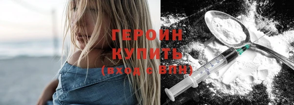 кокс Михайлов