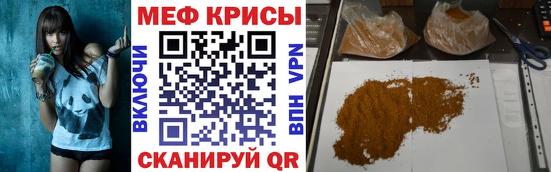 МЯУ-МЯУ мяу мяу Брюховецкая
