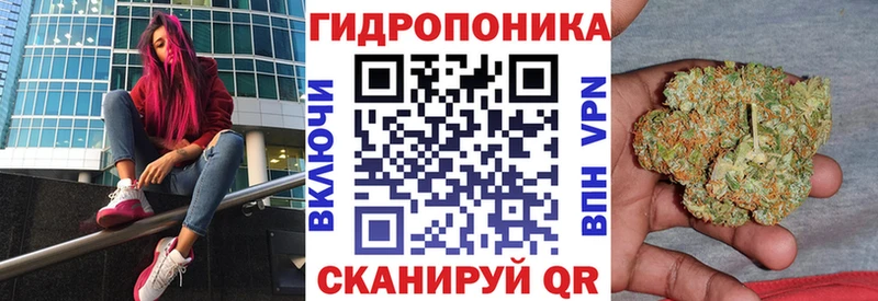MEGA зеркало  Брюховецкая  Бошки марихуана MAZAR 